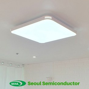 LED 모던 방등 거실등 플리커프리 국산 KS인증 50W