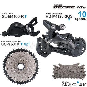 자전거 기어 SHIMANO DEORE 10 단 그룹 세트M4100 시프터M4120M5120후방 변속기 카세트42T46T50TX10 체인 부품 포함