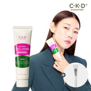 CKD 레티노콜라겐 물광크림팩 50ml+브러쉬 증정