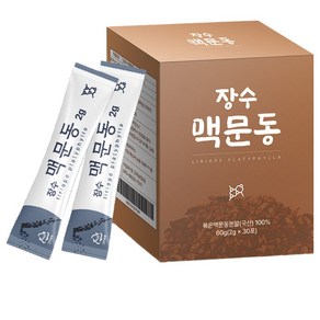 웰빙곳간 장수 맥문동 가루 분말 스틱, 2박스, 60g