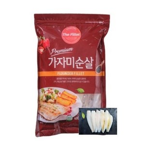 (소금 무첨가) 잔가시제거 냉동 순살 가자미살 480g 국내가공 HACCP, 1개