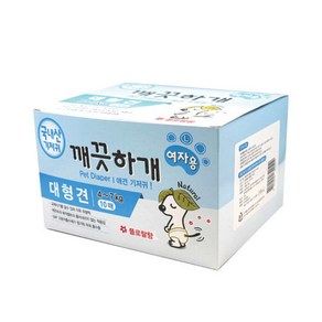 깨끗하개 여아용 애견 기저귀 플로랄향, 대형, 1개