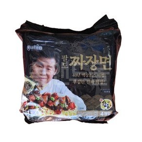 팔도 짜장면 짜장면