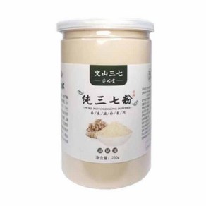 운남 삼칠 분말 삼칠근 분말 250g/병, 2개, 250g