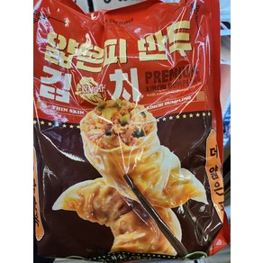 노브랜드 얇은피 김치만두 800g 아이스박스+아이스팩 무료, 1개