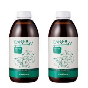 EM원액(500ml) 2개 복합미생물제제 발효종균 발효액 유용미생물, 1세트, 500ml