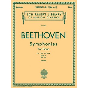 Beethoven - Symphonies Book 2 베토벤 - 피아노를 위한 교향곡 2권 [50260130] Schime 셔머