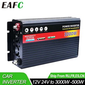 12v 자동차 인버터 24V 220v 전압 변환기 500W 1000W 2000W 3000W 휴대용 변압기 충전기, 12v to 220v 500W, CHINA, 1개