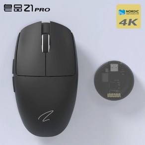 Zaopin Z1 PRO 무선 게이밍 마우스 경량 소형 핸드 1K4K 광학 센서 PAW3395 TTC 인코더 E스포츠 맞춤 선물 46g, 없음, 4) Black 4K