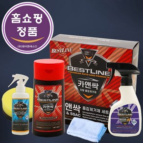 [JNSD 홈쇼핑] 카앤싹 차량용 흠집 제거제 5종 세트 유리막 코팅 광택제