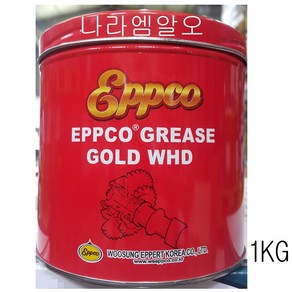 휠베어링용그리스 우성에퍼트 EPPCO GOLD WHD3 1KG 24개 1박스