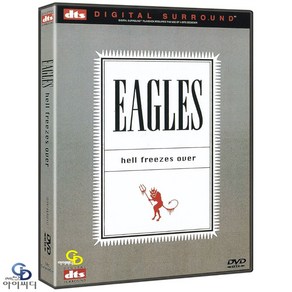 [DVD] 이글스﻿ (Eagles) - hell feezes ov DTS