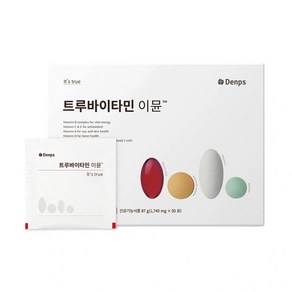 덴프스 트루바이타민 I 30p, 174g, 1개