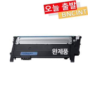 삼성 CLT-K404S 토너 SL-C433 SL-C433W SL-C483W SL-C483 SL-C483FW C432 C430 재생토너 [사은품 증정], 06.완제품 파랑, 1개