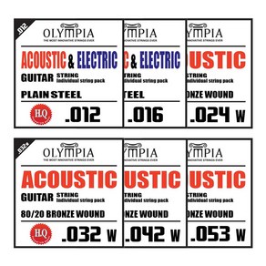 올림피아 HQ 고급 스트링 통기타줄 낱선 낱줄 모음, 5번줄 042W, 1개