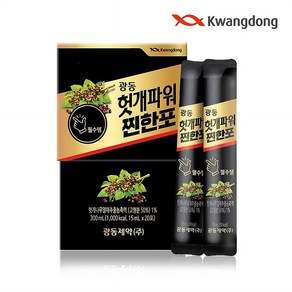 광동 헛개파워 찐한포 15ml 20포, 20개