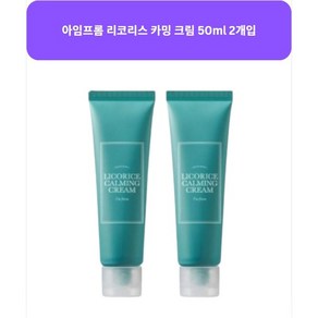 아임프롬 리코리스 카밍 크림, 50ml, 2개