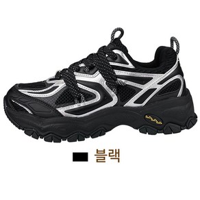 키높이 복고 캐주얼 충격 흡수 운동화-2201