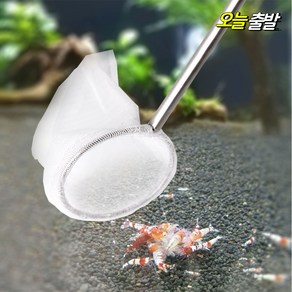 코코넷 안테나 고급형 4단 뜰채 원형 애완 새우뜰채 열대어 치어 구피 어항 수족관 수조 청소, 4단 고급형 안전뜰채, 1개