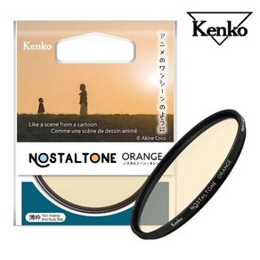 겐코 NOSTALTONE Oange 77mm 카메라 렌즈 소프트필터, 1개