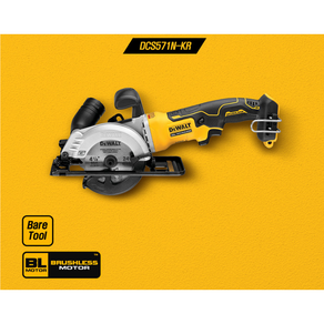 [디월트] DCS571N / 20V MAX XR 브러쉬리스 컴팩트 4.5인치 충전 원형톱 본체, 본품(배터리없음), 1개