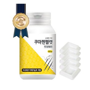 국보 쿠마펜펠렛 500g+먹이통5개 쥐약 쥐덧 살서제 강력한 유인 효과, 5개