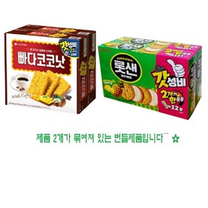 롯데 제과 롯데샌드 315g 2개 빠다코코낫 315g 2개, 4개