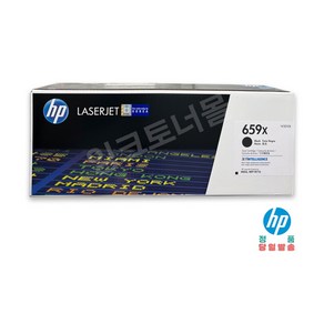 HP 659X정품토너 W2010X 검정 W2011X 파랑 W2012X 노랑 W2013X 빨강 M856dn/M856x/M776dn/M776zs용, 검정 (W2010X), 1개