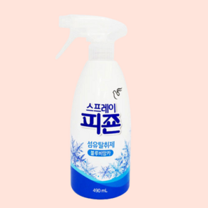 삼유향수 섬유탈취제 담배 옷 냄새 제거제 냄새좋은 향기좋은, 옐로, 1개, 490ml