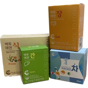 (10일치) 백투에덴 프로그램 10일치 (식2박스 장1박스 간1박스 차1박스 구성), 60g, 2개