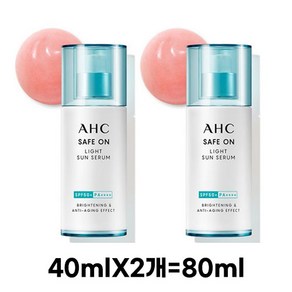 AHC 세이프 온 라이트 선 세럼 SPF50+ PA++++, 1개, 80ml