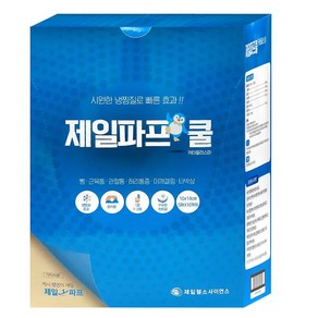 제일파프 제일파스 파스, 20개, 5매