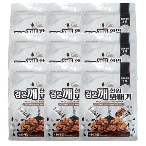 한입 검은깨 꽈배기, 9개, 520g