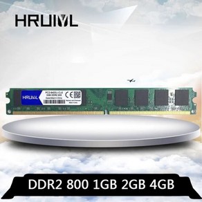 HRUIYL DDR2 2GB 4GB 1GB PC2-6400U 800 MHz 데스크탑 PC 컴퓨터 DIMM 1G 2G 4G PC2 6400 DDR 2 메모리 RAM