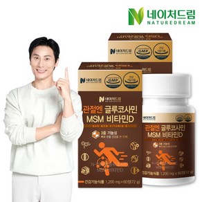 네이처드림 관절엔 글루코사민 MSM 비타민D 1200mg 60정 2~4박스/소비기한 25.09.19까지, 2박스