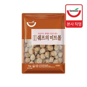 쉐프의미트볼 1kg (11g x 90개입) 1박스 (1kg x 10개입), 10개