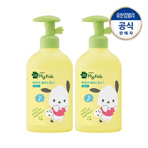 New 그린핑거 마이키즈 플러스 산리오 린스320mlX2, 2개, 320ml