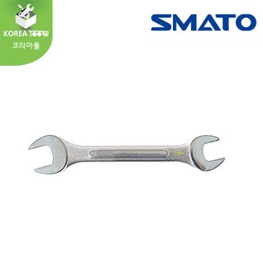 [SMATO]스마토 양구스패너 5.5X7mm 6X7mm 7X8mm 8X9mm 8X10mm 9X11mm 10X12mm 10X13mm 12X13mm 11X13mm 12X13mm, 1개