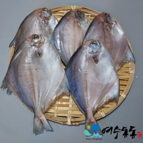 자연산 손질 병어 1미당 150g 내외 / 20cm 내외 5마리 구이용/조림용 와사비 믹스간장 증정 국내산, 5개