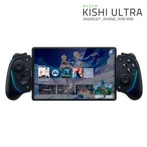 [RAZER] [레이저코리아] 아이폰 및 안드로이드용 모바일 컨트롤러 Kishi Ultra (키시 울트라) PC연결 지원