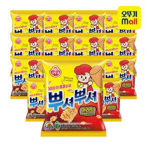 오뚜기 뿌셔뿌셔 마라맛 90g 16개
