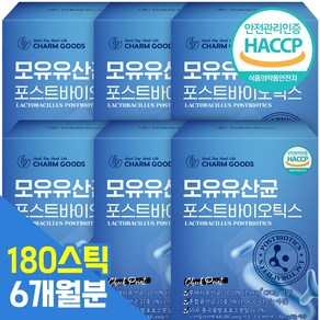 모유유산균 포스트바이오틱스 루테리 식약처인증 HACCP, 6개월분, 6개, 30스틱