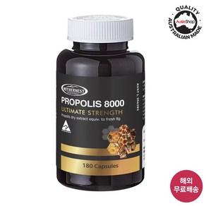 마더네스트 호주 직구 고함량 항산화 프로폴리스 8000mg 180정 (27년 6월), 180캡슐, 1개