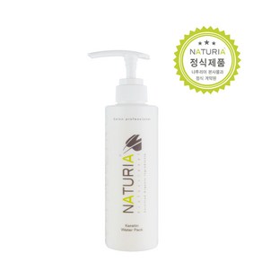 나투리아 케라틴 워터팩 200ml +샴푸50ml/집게핀2pcs 증정 신데렐라 클리닉, 1세트