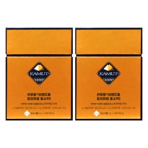 카무트 효소 브랜드밀 프리미엄 2박스 2개월분 카뮤트, 2개, 90g