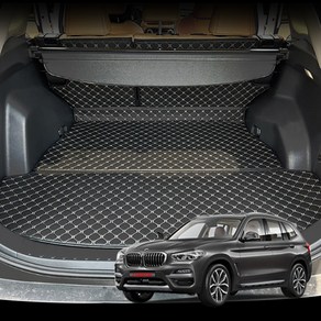 벤오토 BMW X3 (G01) 퀼팅 가죽 트렁크매트 자동차 바닥 차박매트, (일체형) 트렁크바닥, 블랙+베이지