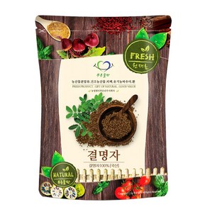 푸른들판 국산 끓여먹는 결명자차 통알곡, 1개, 500g