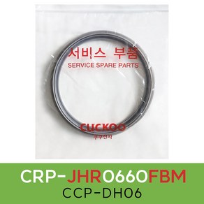 쿠쿠CRP-JHR0660FBM압력패킹CCP-DH06 이중패킹 분리형커버패킹, 1개