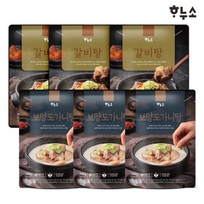 하누소 갈비탕700g 3팩 + 보양도가니탕 700g 3팩, 6개, 700g