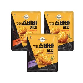 고메 소바바치킨 소이허니 순살 375G 2개, 1개, 300g